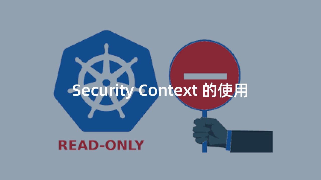 Security Context